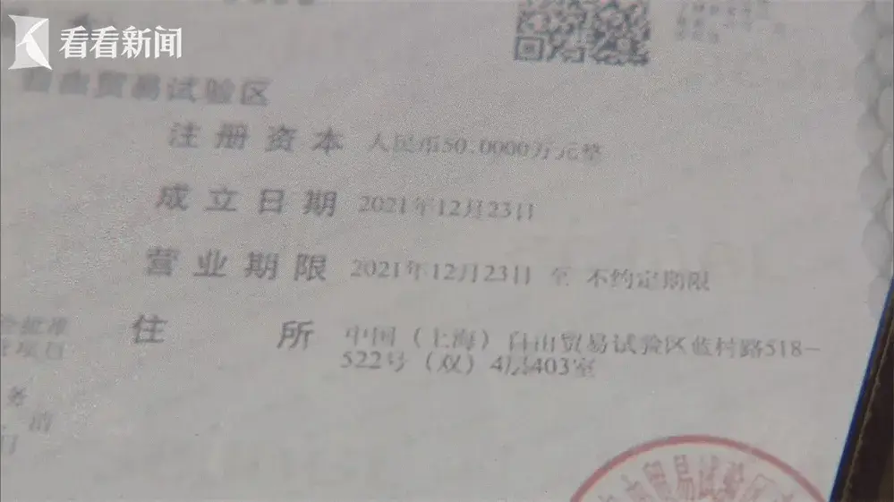 外卖集聚地卫生状况堪忧，记者调查发现更多惊人真相  第9张