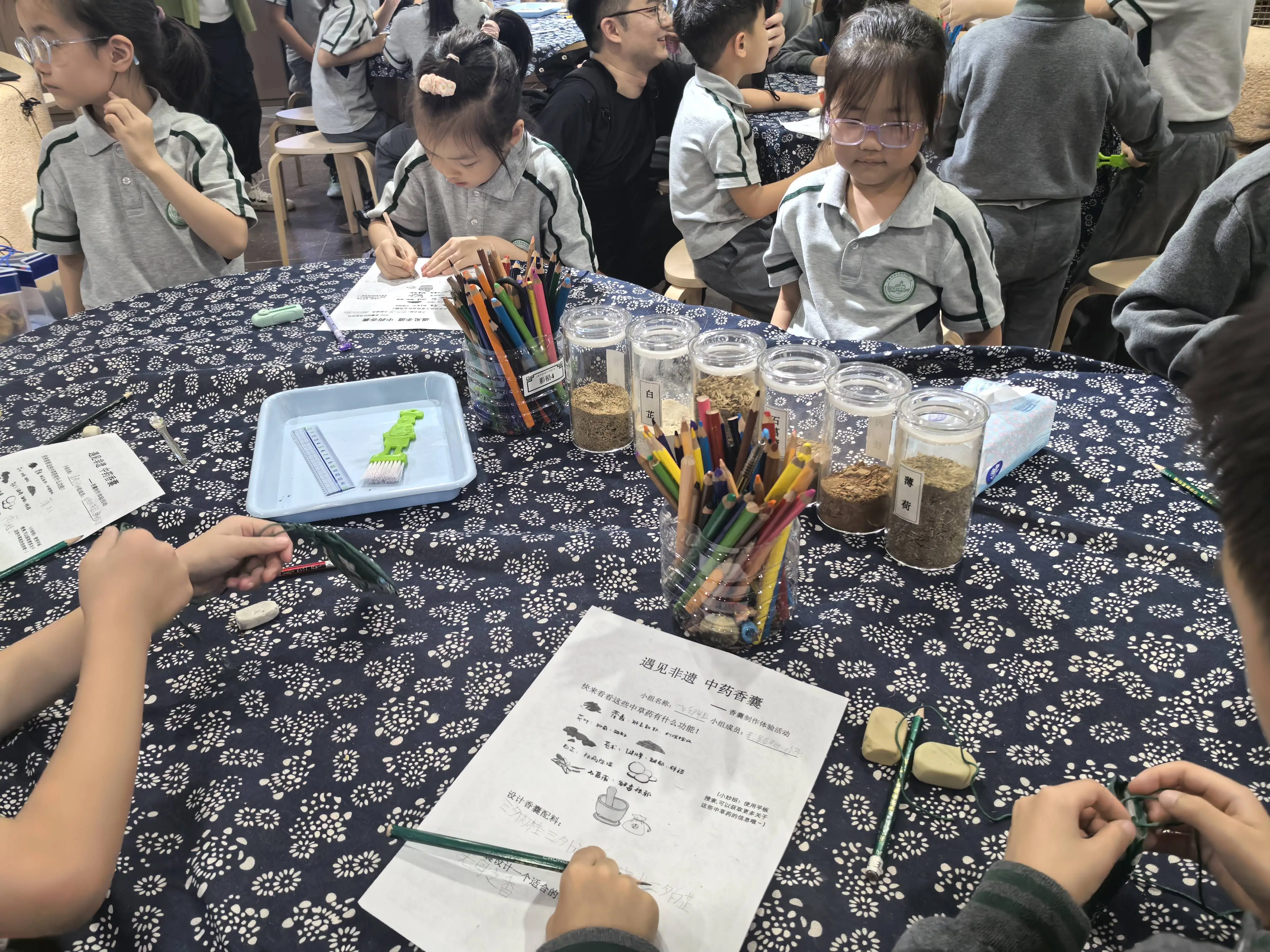 上海滨江步道：藏在街角转弯处的儿童友好空间，你发现了吗？  第5张