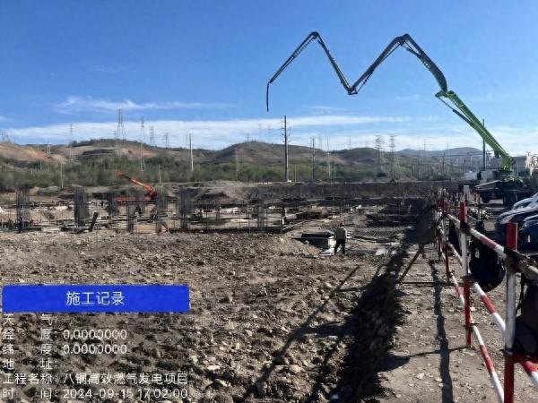 河北建工省安装公司：深耕八钢市场四年，铸就辉煌成果  第1张