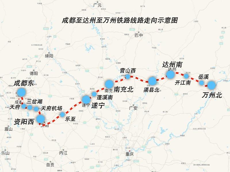 3106 米！成达万高铁重难点控制性工程黄家山隧道贯通  第2张