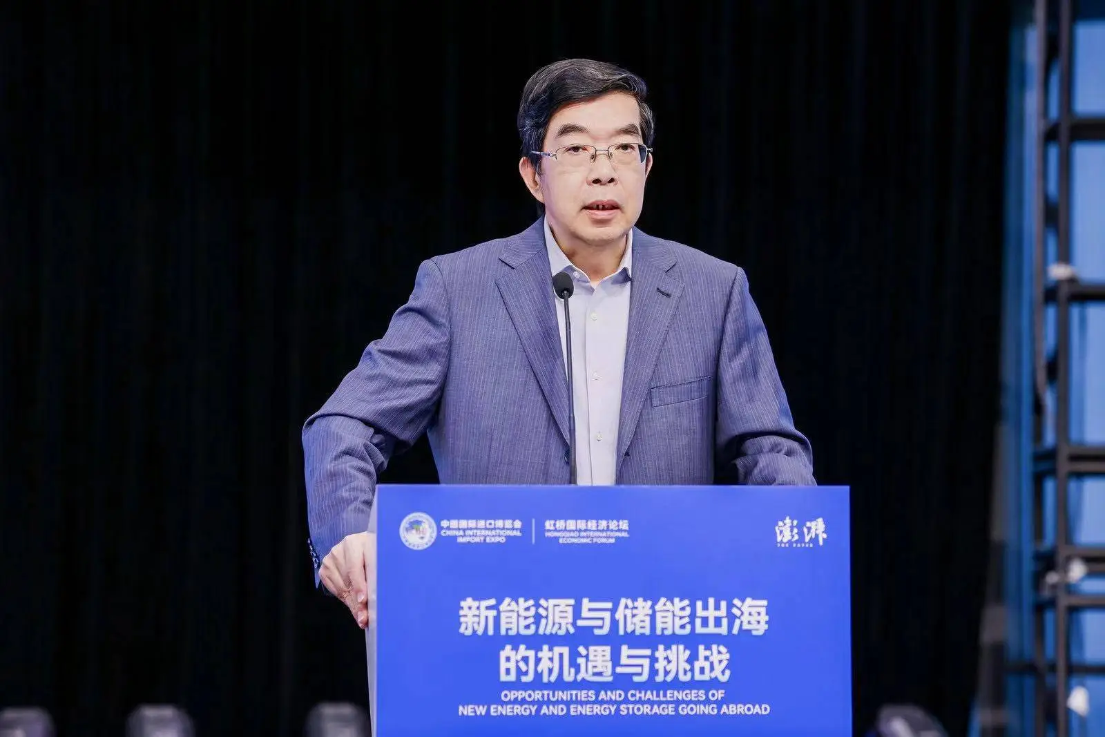 第七届虹桥论坛前瞻沙龙：新能源与储能出海的机遇与挑战  第1张