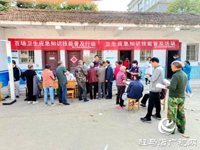 你知道吗？突发公共卫生事件应急知识竟如此重要  第1张