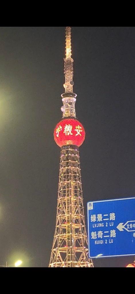 10 月 16 日世界粮食日，佛山举办宣传活动，你参与了吗？  第4张