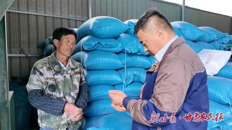 临夏乡土人才卢维平：用养殖技术带动乡村振兴  第2张