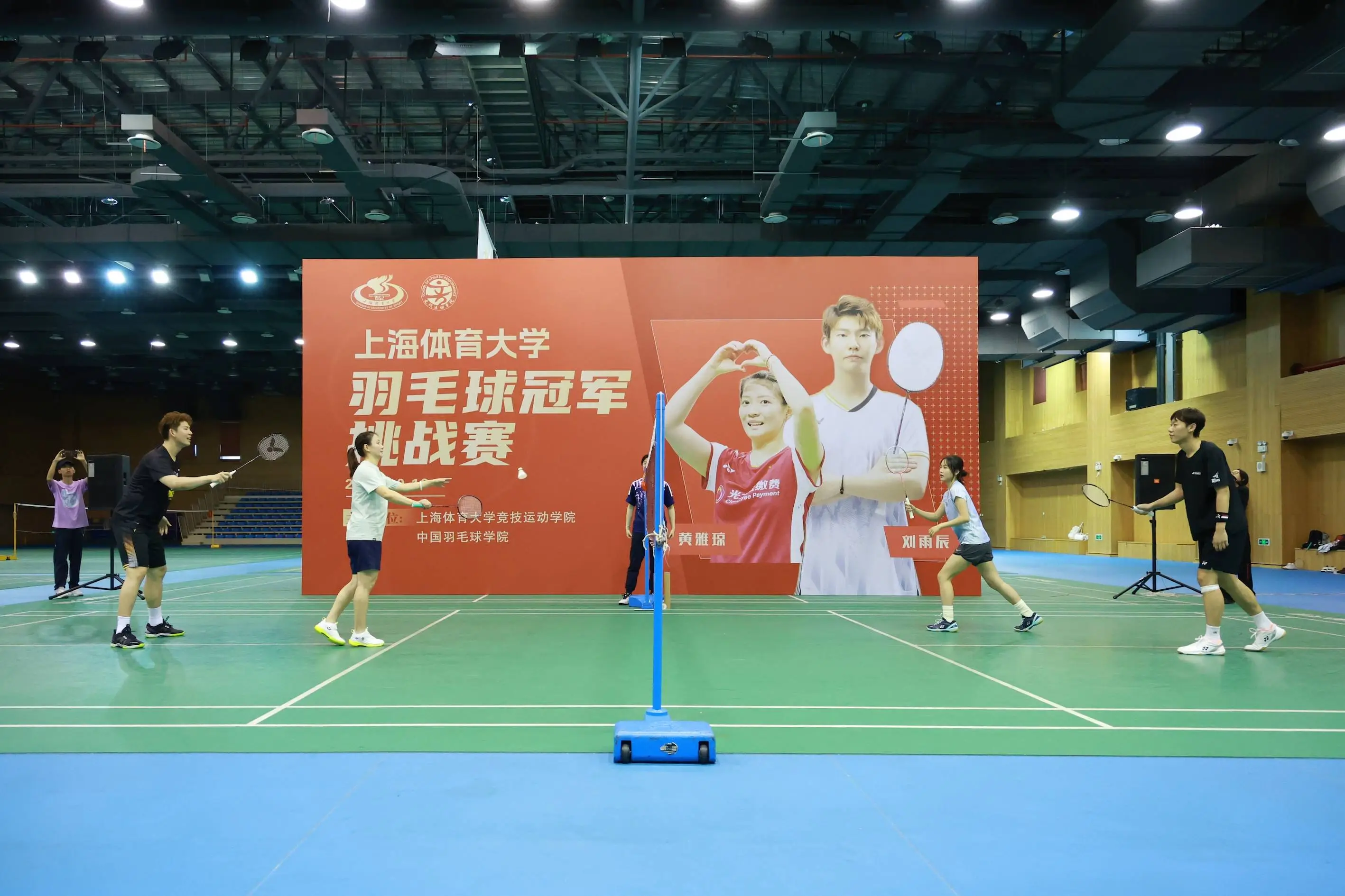 2024 巴黎奥运会，黄雅琼夺冠后被男友浪漫求婚，幸福又甜蜜  第3张