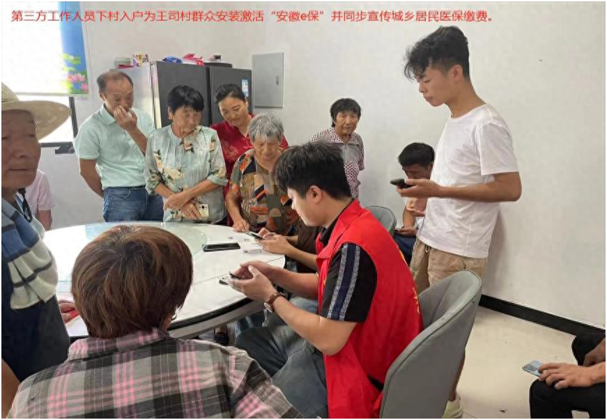 几十年前手写档案，民警半小时帮你找到  第1张