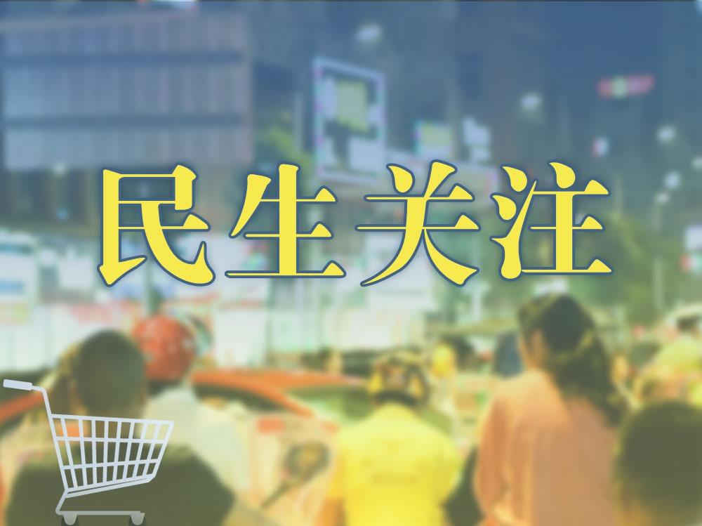 几十年前手写档案，民警半小时帮你找到  第5张