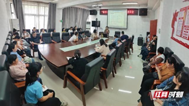 张家界牵手深圳，社区治理培训会火爆开场  第1张