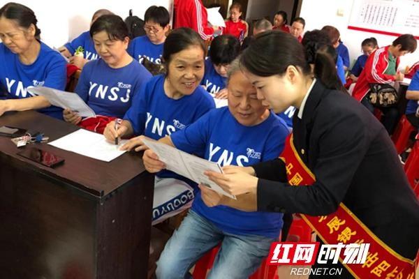 金融教育宣传活动，你参加了吗？  第2张