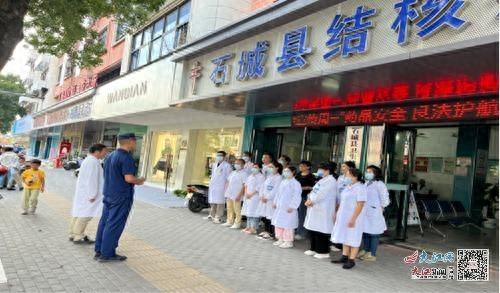 秋季消防演练震撼来袭！石城县卫生健康总院结防所分院强化安全意识，筑牢生命防线  第1张