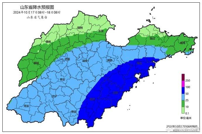 注意！17 日下午至 18 日白天，山东将迎大范围降雨和降温  第3张