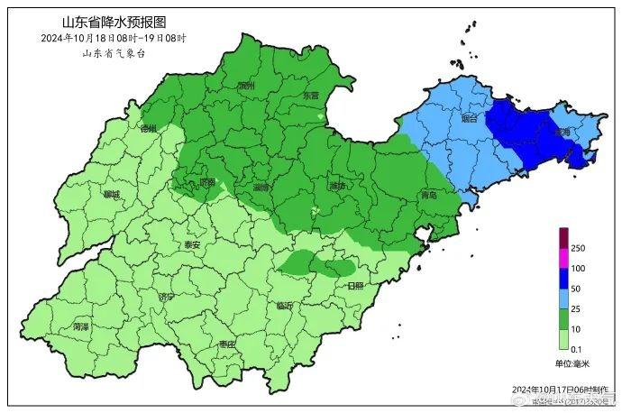 注意！17 日下午至 18 日白天，山东将迎大范围降雨和降温  第4张