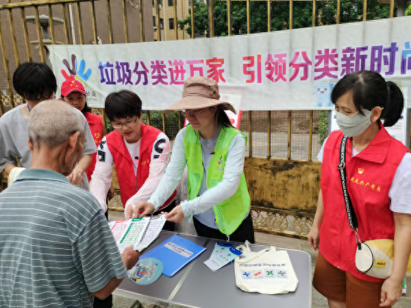 南沙区生活垃圾分类志愿服务工作成效显著，你参与了吗？