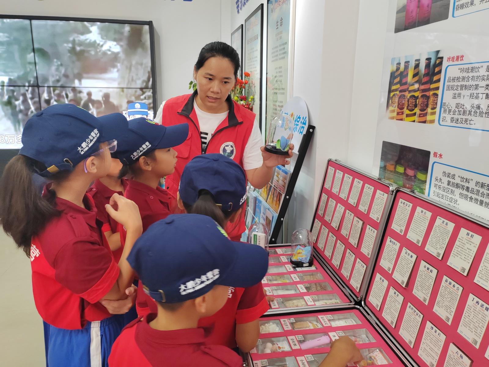 大鹏少年警营组织禁毒宣传教育活动，筑牢青少年禁毒安全防线  第2张
