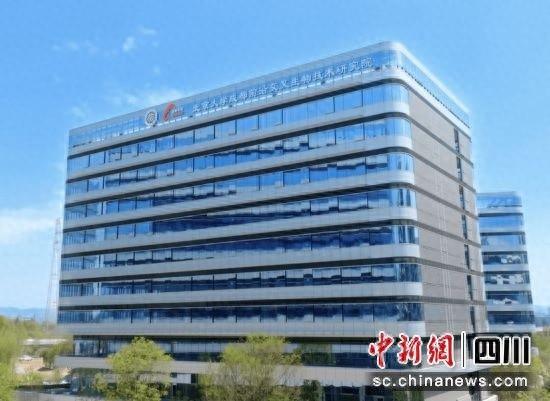 成都高新区兑现超 2 亿元！新型研发机构迎政策资金支持，助力区域发展
