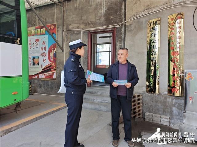 介休公安交警大队深入多家企业，开展形式新颖的宣传活动  第2张
