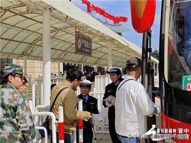 介休公安交警大队深入多家企业，开展形式新颖的宣传活动  第4张