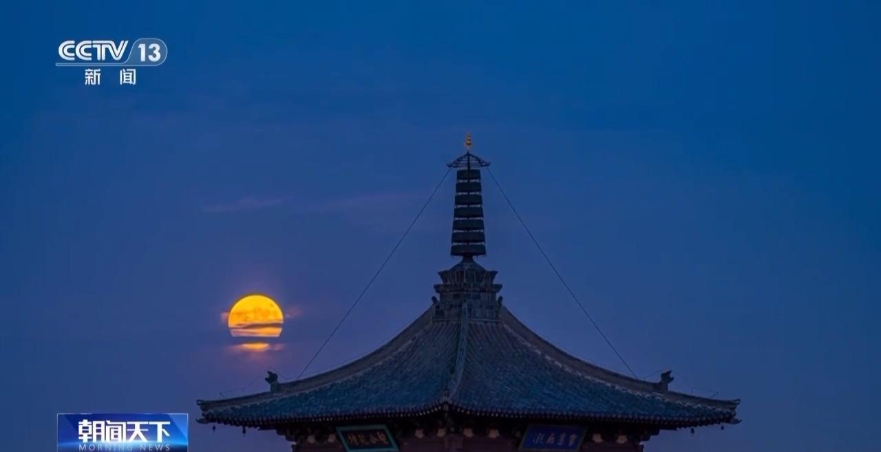 10 月 17 日超级月亮现身夜空，今年最大最圆！错过等一年  第2张