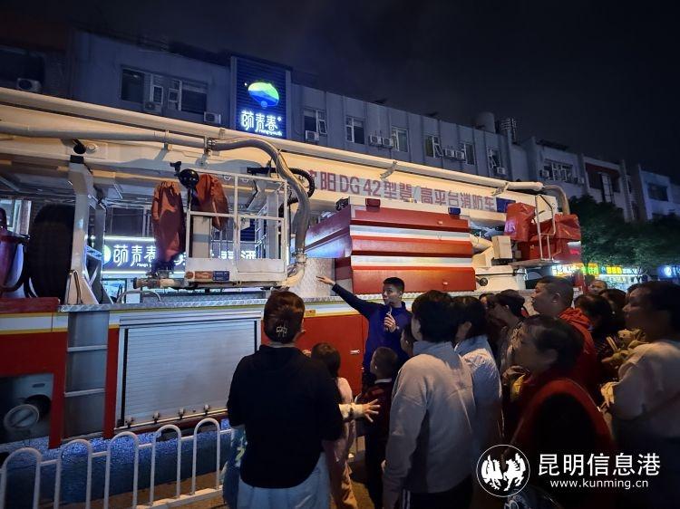 盘龙区消防救援大队开展 38 场消防安全院坝课堂，全面提升群众消防安全意识  第6张