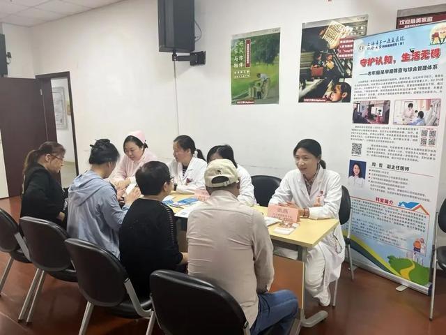 认识、了解及预防老年痴呆，你做对了吗？  第3张