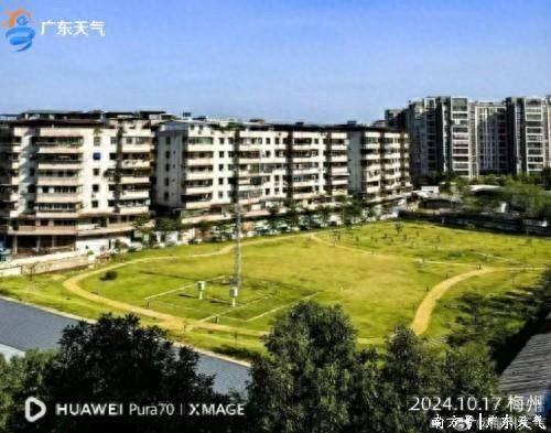 17-20 日广东天气大揭秘！阵雨、多云、降温，你准备好了吗？  第1张