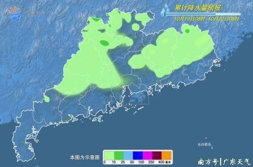 17-20 日广东天气大揭秘！阵雨、多云、降温，你准备好了吗？  第4张