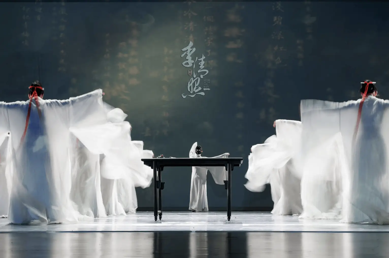 艺术节重磅演出！上海歌舞团舞剧李清照，带你领略千古第一才女的家国情怀  第1张