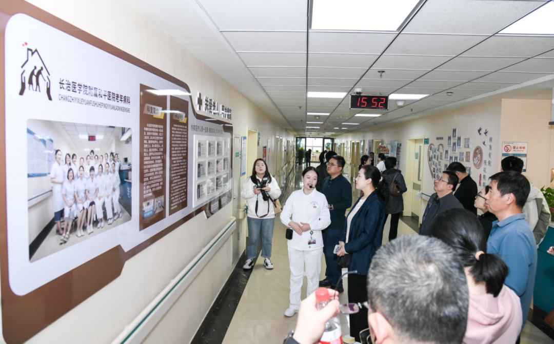 全省安宁疗护培训班在我市举办，推进安宁疗护高质量发展  第3张