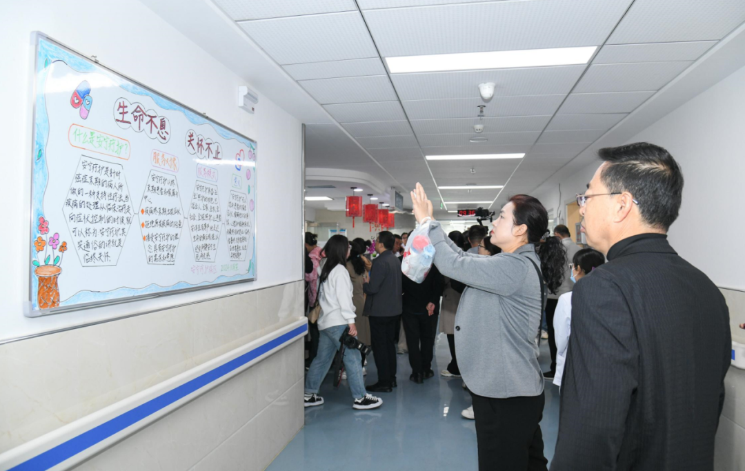 全省安宁疗护培训班在我市举办，推进安宁疗护高质量发展  第4张