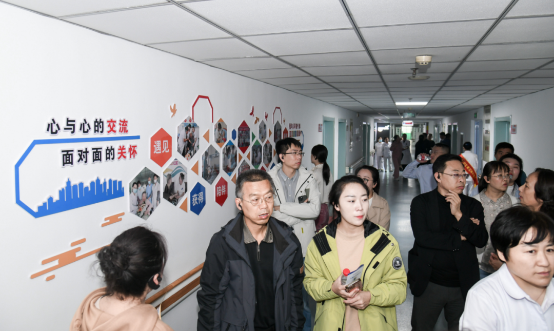 全省安宁疗护培训班在我市举办，推进安宁疗护高质量发展  第5张