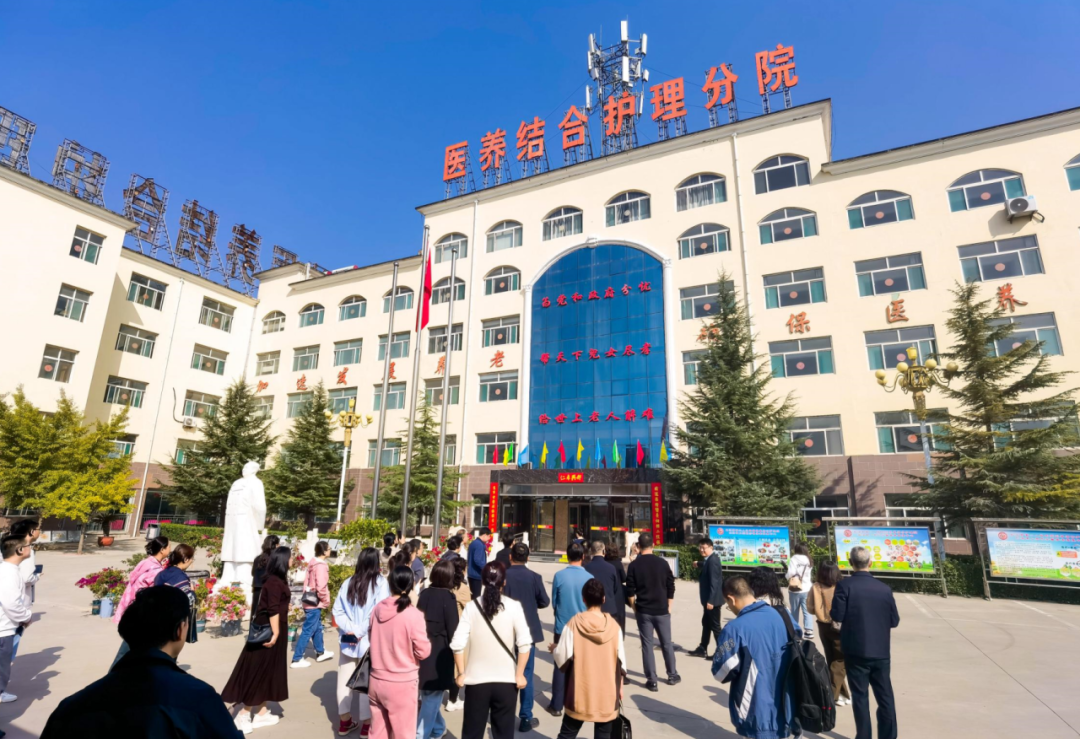 全省安宁疗护培训班在我市举办，推进安宁疗护高质量发展  第7张