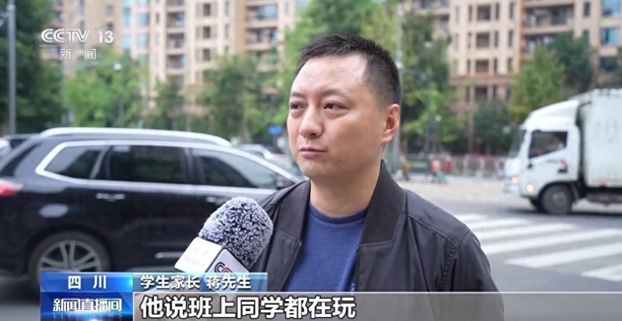 小学生沉迷烟卡，竟比家长还懂烟  第1张