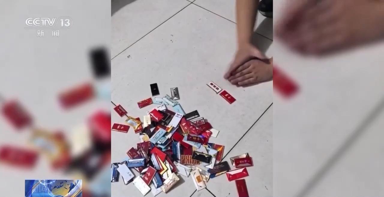 小学生沉迷烟卡，竟比家长还懂烟  第3张