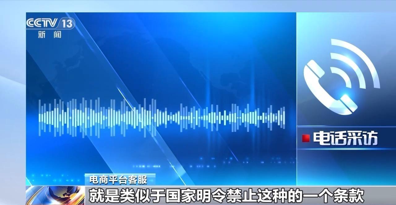 小学生沉迷烟卡，竟比家长还懂烟  第8张