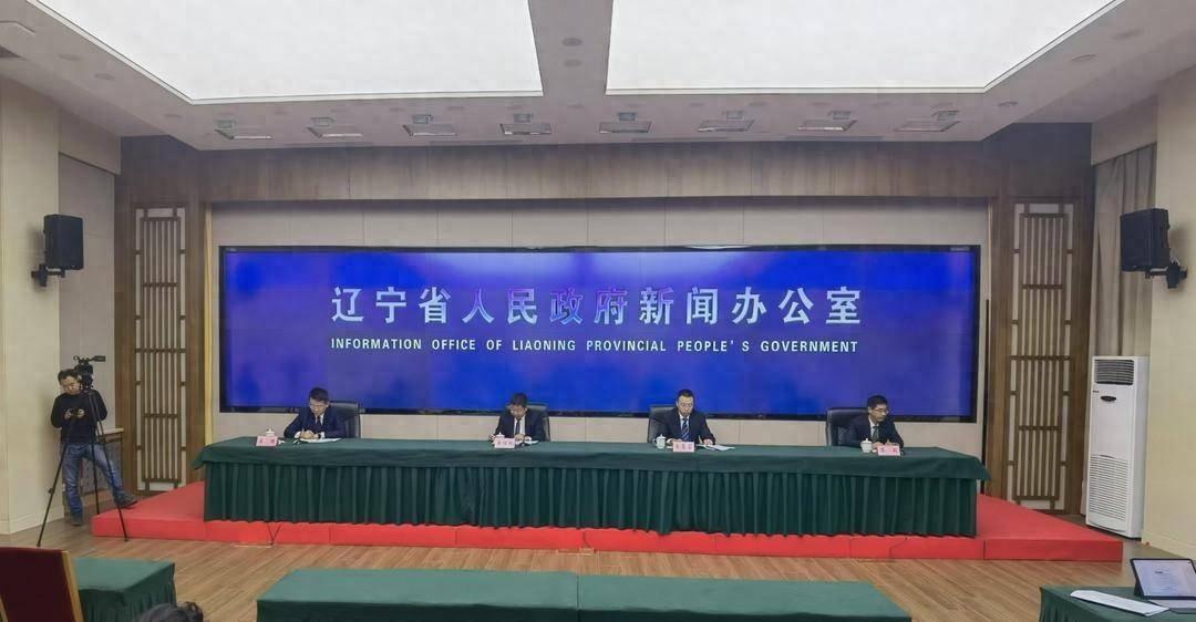 辽宁海陆通道建设取得重大突破，海铁联运量居全国首位  第1张
