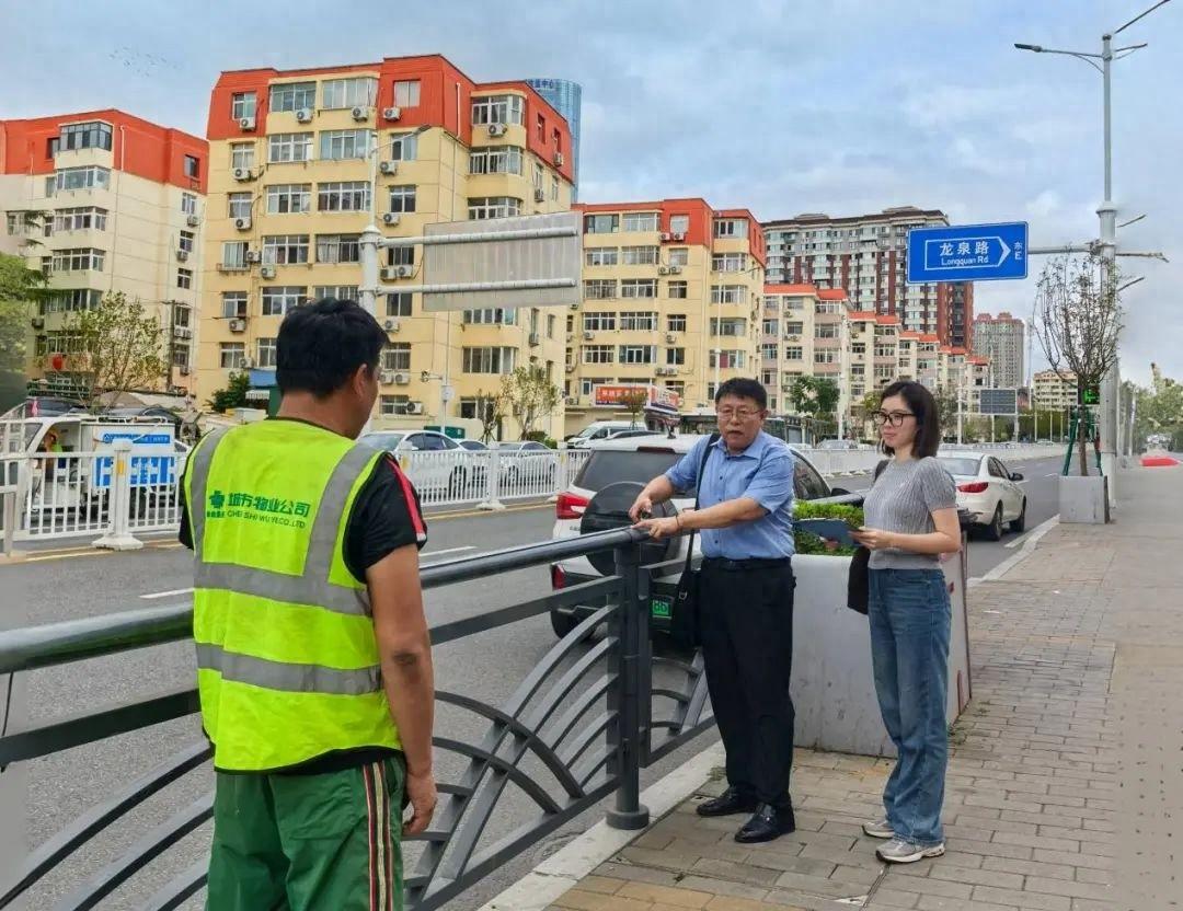 审计护航：关注道路交通安全、农产品冷藏保鲜、残疾人无障碍改造  第1张