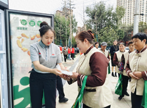 余量美味不浪费，首个肯德基食物驿站落地西宁