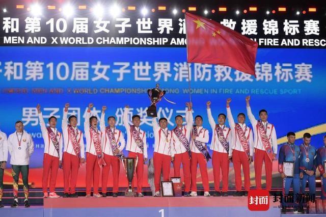 00 后重庆崽儿杨定豪：从差生到国际赛场扬威的消防英雄  第2张
