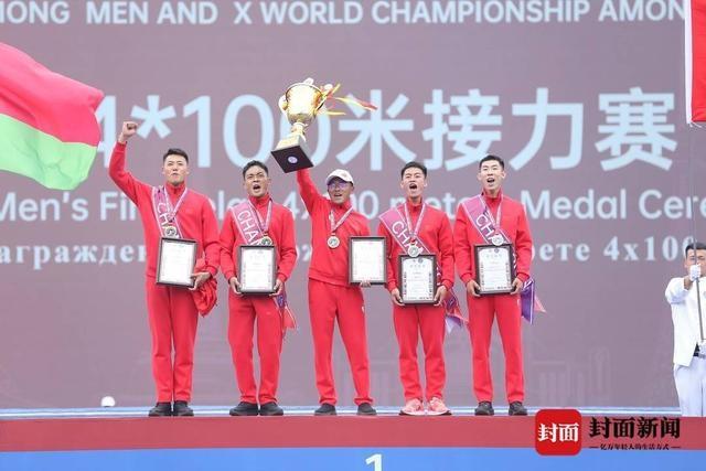00 后重庆崽儿杨定豪：从差生到国际赛场扬威的消防英雄  第3张