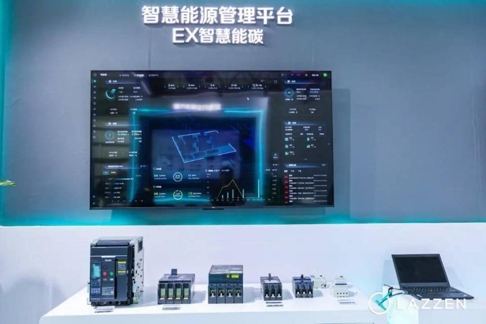 2024 北京国际风能大会盛大启幕，良信携风电解决方案惊艳亮相  第5张