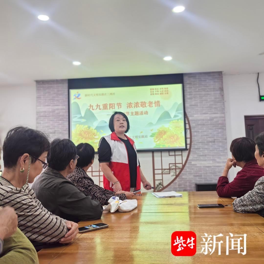 常熟市碧溪街道三湾村重阳节活动：套圈、投壶、做挂饰，老人玩得不亦乐乎  第6张