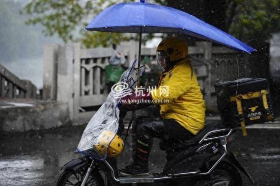 8400 万新就业群体面临困境，如何让他们拥有更多获得感、幸福感、安全感？  第1张