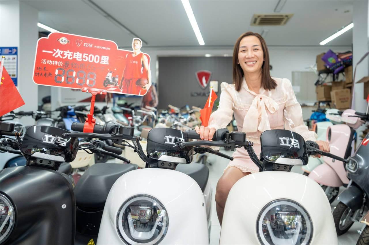 以旧换新，掀起消费热潮！你还在等什么？  第2张