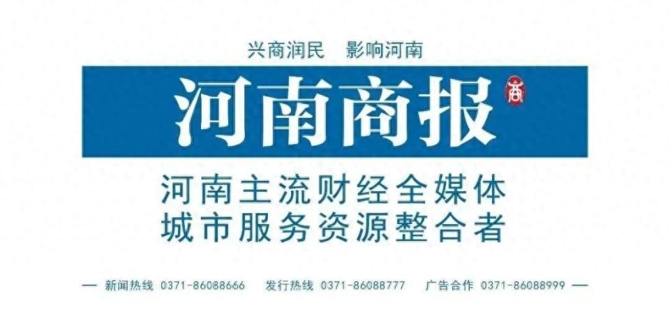 交房近 4 年，暖气管道还差 100 米未接通，小区居民冬天如何熬？  第1张
