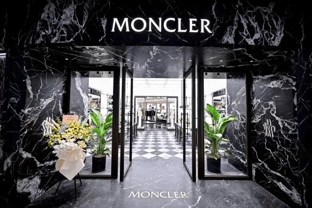 盟可睐 Moncler 首次登陆中国，将在世博会旧址举办沉浸式全球首秀  第2张