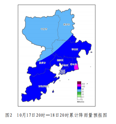 强冷空气来袭！青岛将迎暴雨，局部大暴雨！你准备好了吗？  第1张