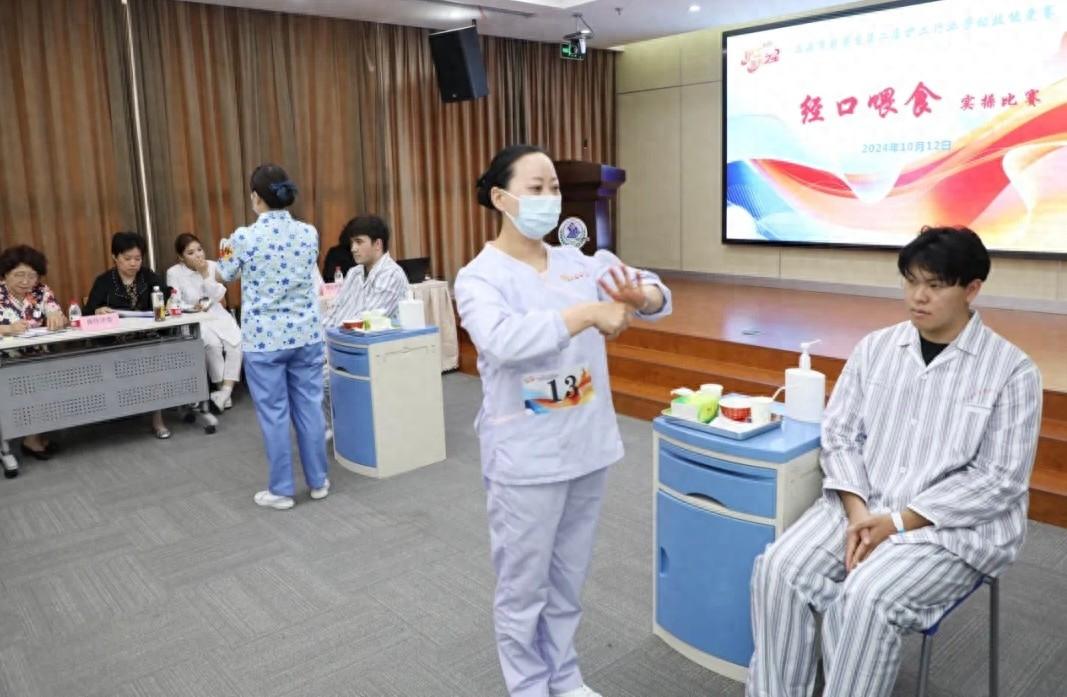 静安区第二届护工行业劳动技能竞赛，30 名优秀护工激烈角逐，谁能夺冠？  第1张