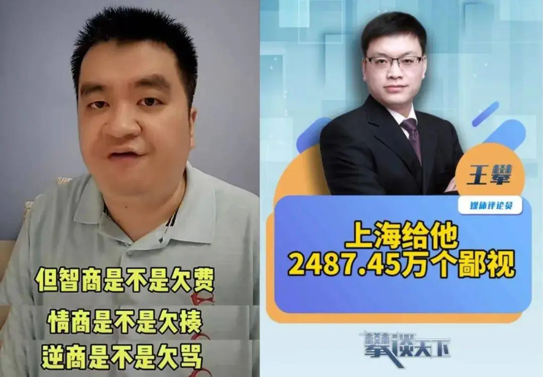 惊！记者调查欠薪反遭侮辱谩骂，这家公司为何如此嚣张？  第4张