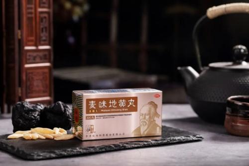 过敏性鼻炎高发季，麦味地黄丸真能调理？中医古籍早有记载  第3张