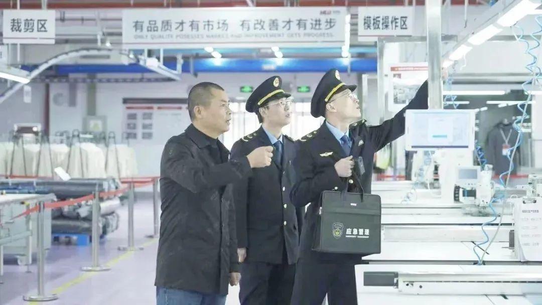 多部门联合检查，为企业减负！常州这波操作太牛了  第3张